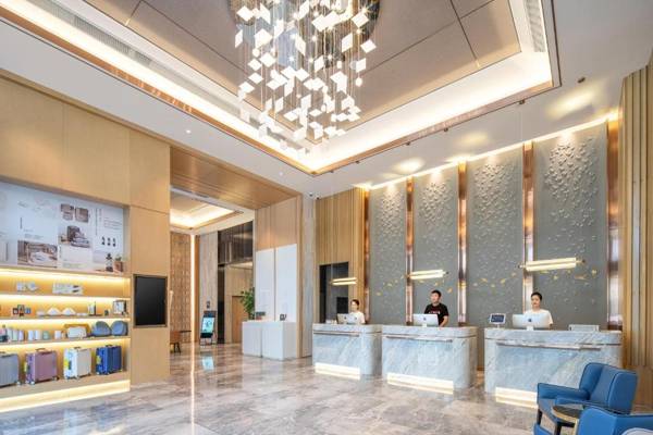 Atour Hotel Lanzhou Xigu