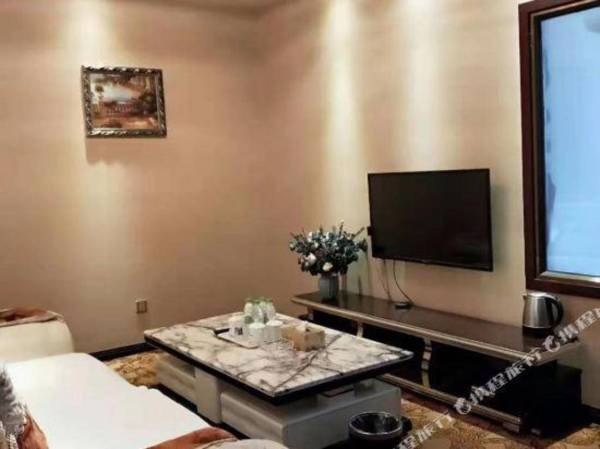 Lan Zhou Ming Yuan Yi Jia Hotel