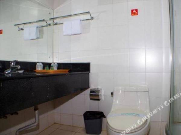 Lan Zhou Xi Tai Hua Hotel