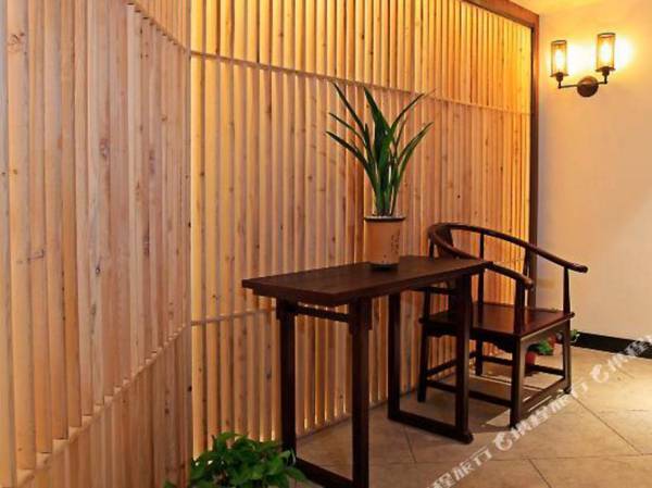 Zuixianlou Boutique Hotel