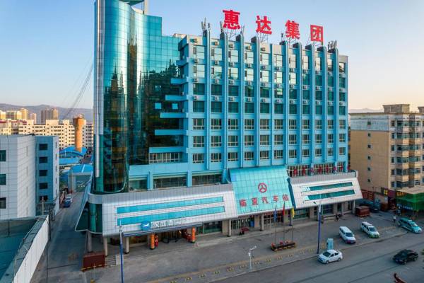 Hanting Hotel Linxia West Bus Station