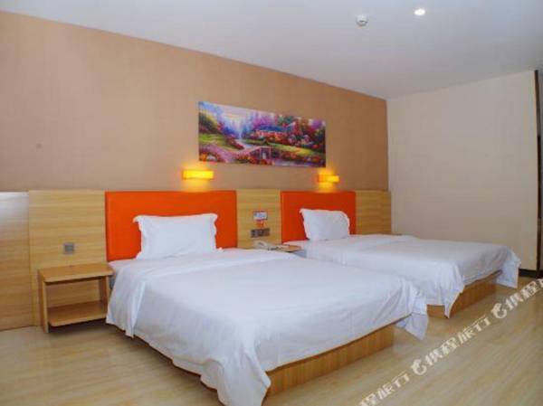 7 Days Premium (Lanzhou West High-speed Railway Station)