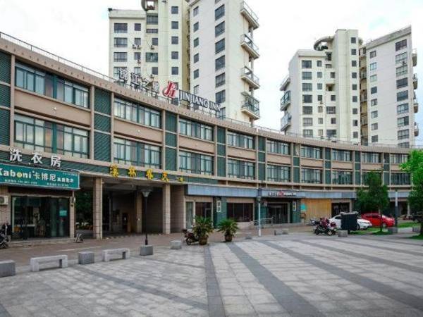 Jinjiang Inn - Tiantai Passenger Transport Center Xiangsheng Century Plaza Hotel