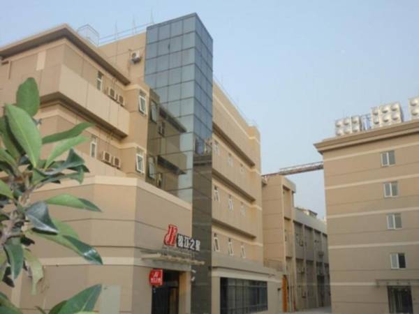 Jinjiang Inn Taizhou Huangyan Huancheng East Road