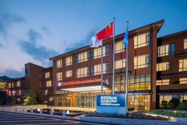 Hilton Garden Inn Guizhou Maotai Town