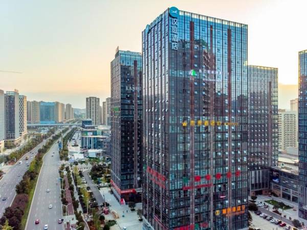 Hanting Hotel Zunyi City Government
