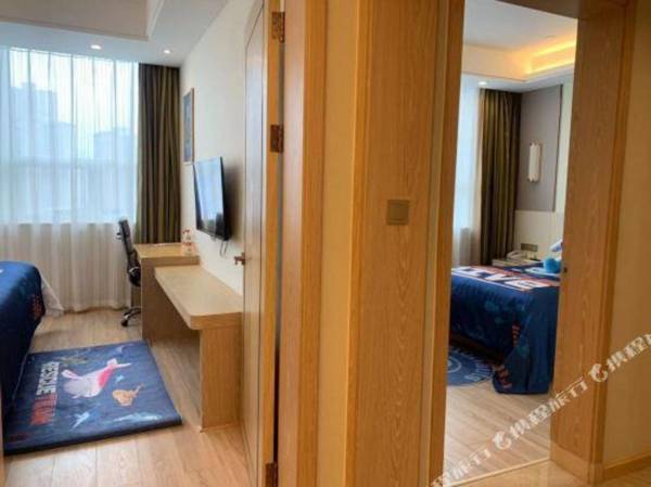 Vienna International Hotel (Zunyi Haier Avenue)