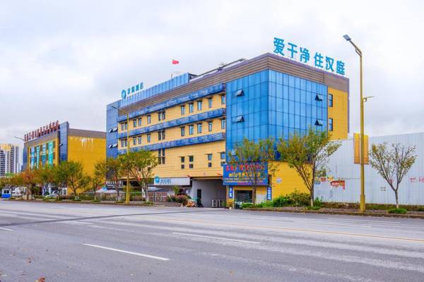 Hanting Hotel Zunyi Meitan