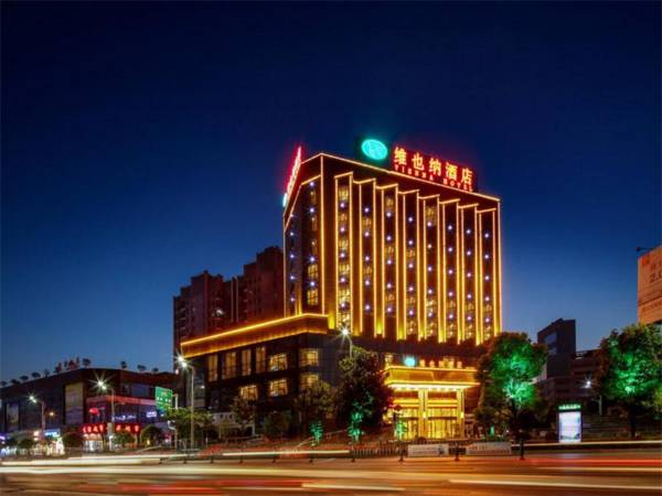 Vienna Hotel Guizhou Zunyi Bozhou District South Avenue