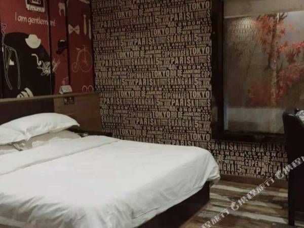 Zunyi Hengsheng Hotel