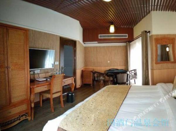 GJM Hot Spring Hotel