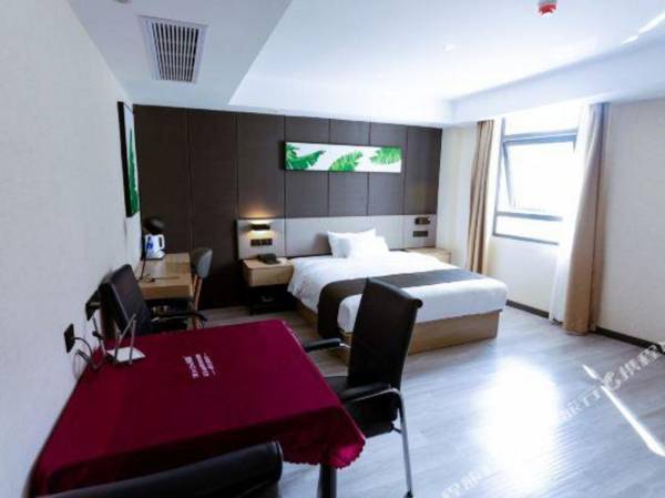 Upandin Hotel (Renhuai Chengnan Bus Terminal)