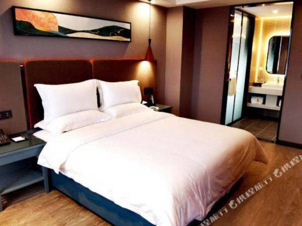 Olan Yakaisef Hotel (Renhuai)