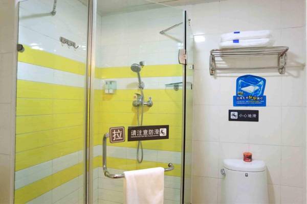 7Days Inn Suizhou Jiaotong Avenue Luhe