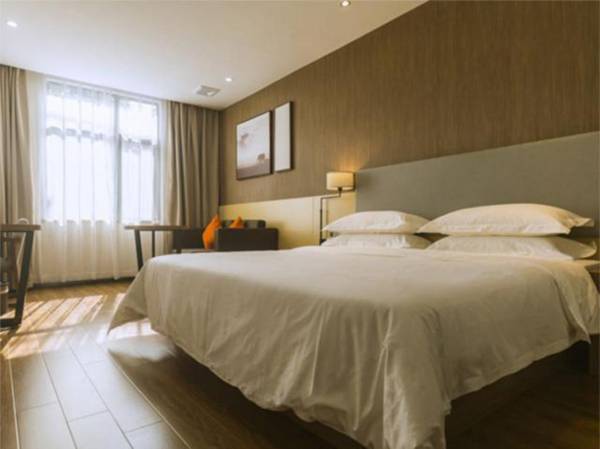 Jtour Inn Suizhou Yanhe Avenue