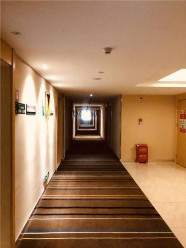 City Comfort Inn Suizhou Lieshan Avenue