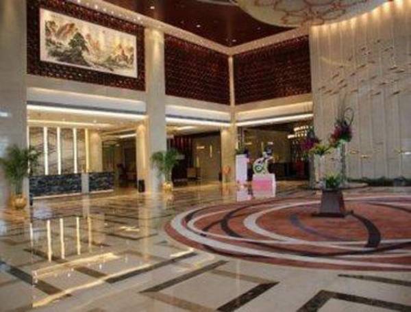 Ramada Plaza Shaoguan City Centre