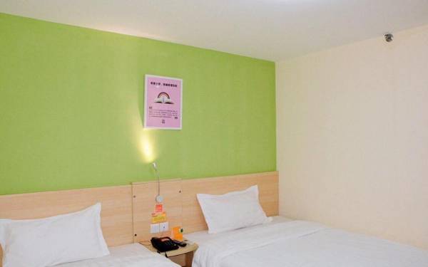 7 Days Inn Shaoguan Jiefang Road Walking Street Branch