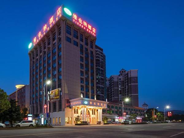 Vienna Hotel (Shaoguan Qujiang Shunjing)