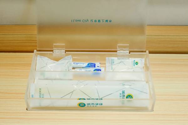 City Comfort Inn Shaoguan East Railway Station Darunfa
