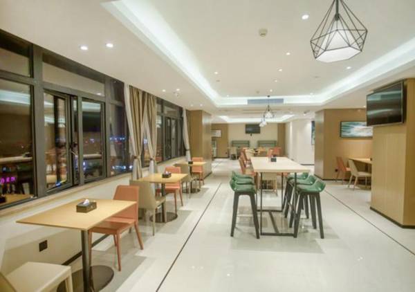 City Comfort Inn Danzhou Zhongxing Street