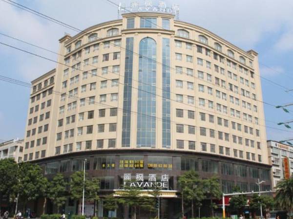 Lavande Hotel Yangjiang Xiping Road Wal-Mart Branch