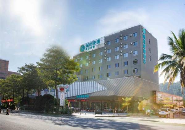 City Comfort Inn Yangjiang Hailingdao Dajiaowan
