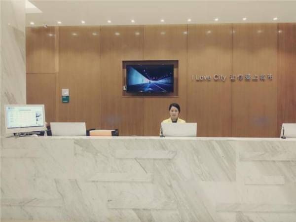 City Comfort Inn Yangjiang Yangchun Bus Station