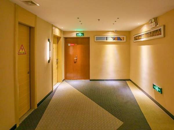 City Comfort Inn Yangjiang Yangxi Renmin Road Kaixuan Square
