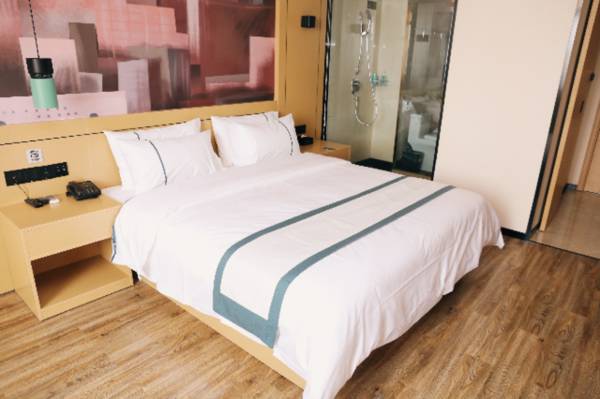 City Comfort Inn Yangjiang City Government