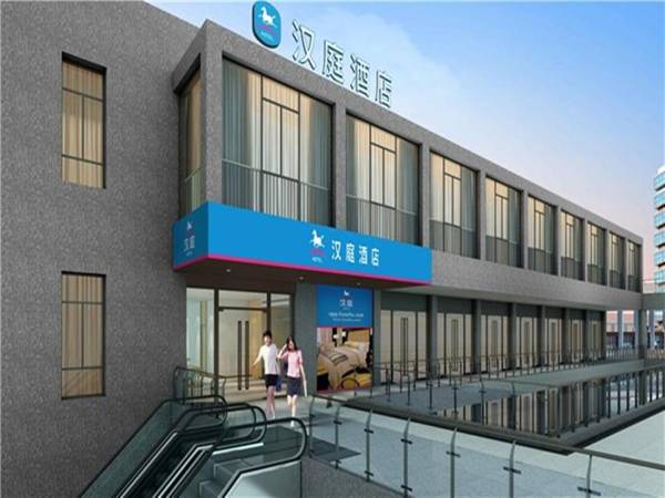 Hanting Hotel Chizhou Tonghui Plaza