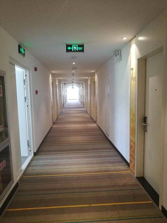 7Days Inn Chizhou Jiuhuashan Branch