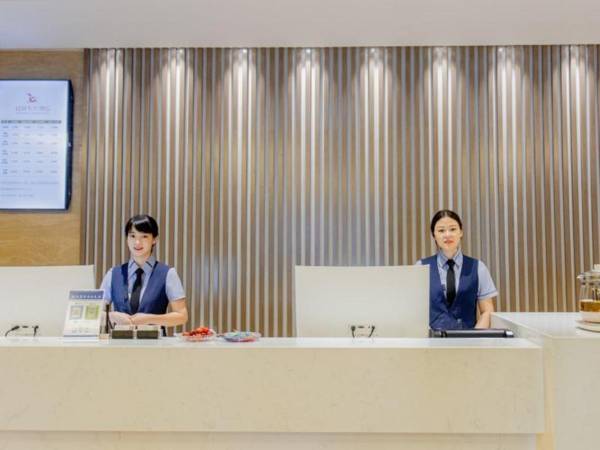 GreenTree Eastern Hotel Chizhou Tonghui Plaza