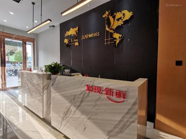 Jun Hotel Anhui Chizhou Dongzhi County Dongliu Road