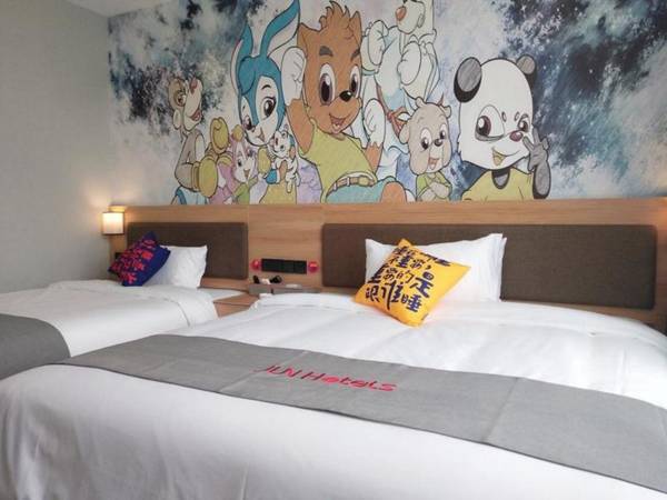 Jun Hotel Anhui Chizhou Dongzhi County Dongliu Road