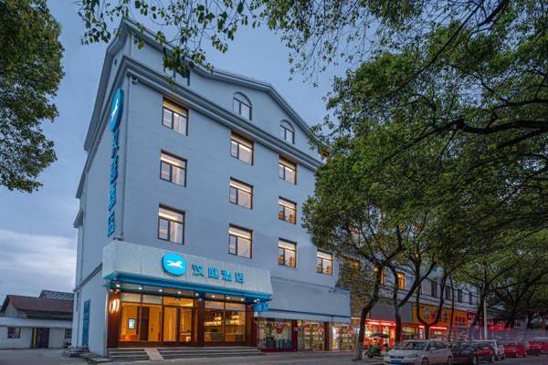 Hanting Hotel Chizhou Dongzhi County