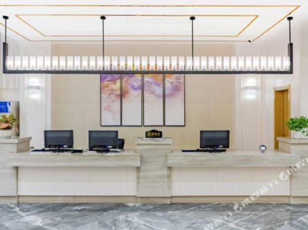 Chizhou Amethyst Hotel
