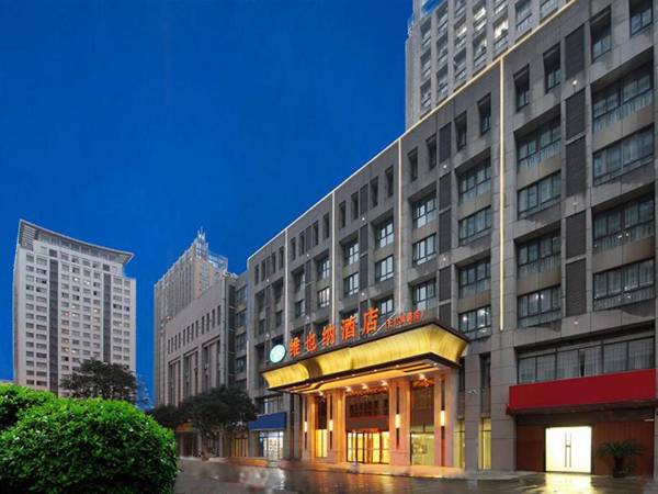 Vienna Hotel Anhui Chizhou Changjiang South Road