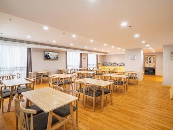 GreenTree Inn Jiangsu Huai'an Qiangjiangpu District Shuidukou Avenue