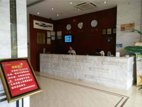 City Comfort Inn Ningde Xiapu