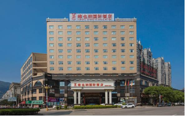Vienna International Hotel Fujian Xiapu Huandao