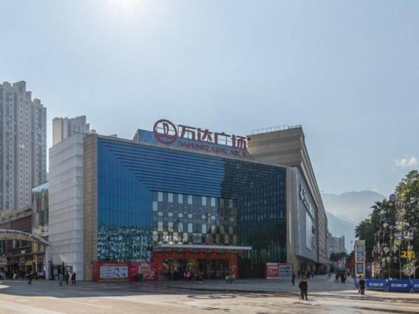 GreenTree Inn Express Fujian Ningde Ningchuan Road Qinghua Building