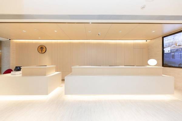 Ji Hotel Ningde Fuding Nan Bus Station