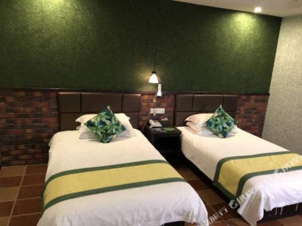 Fu An Bo Jing Jiu Dian Yang Tou Dian