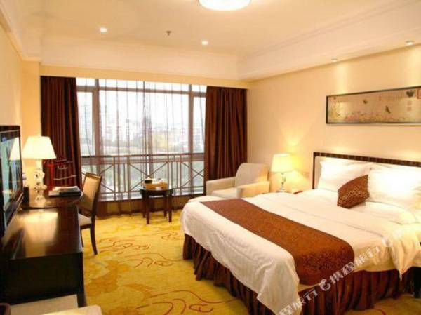 Fu'an Exhibition Hotel