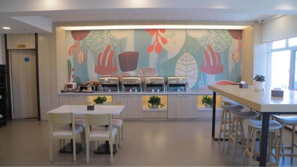 Hanting Hotel Hailar Liu Er Liu Road