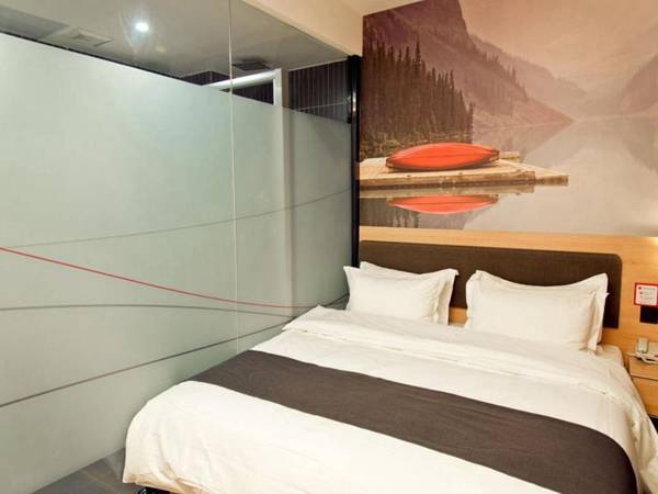 Thank Inn Plus Hotel Henan Xinxiang Weibin District Pingyuan Road Department Store