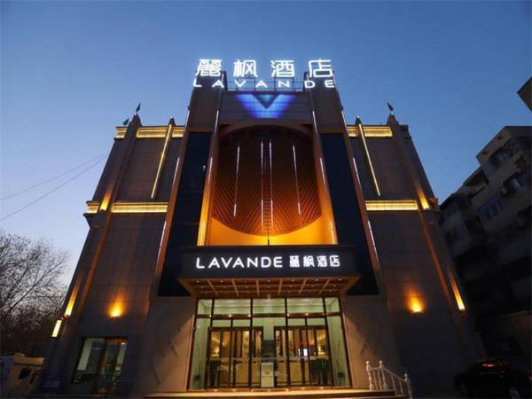 Lavande Hotel Turpan Grand Cross