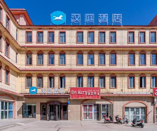 Hanting Hotel Turpan Huoyanshan Road Putaogou