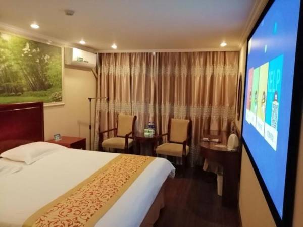 GreenTree Inn Anhui Tongling North Yian Road Fortune Plaza Express HotelPlaza Express Hotel